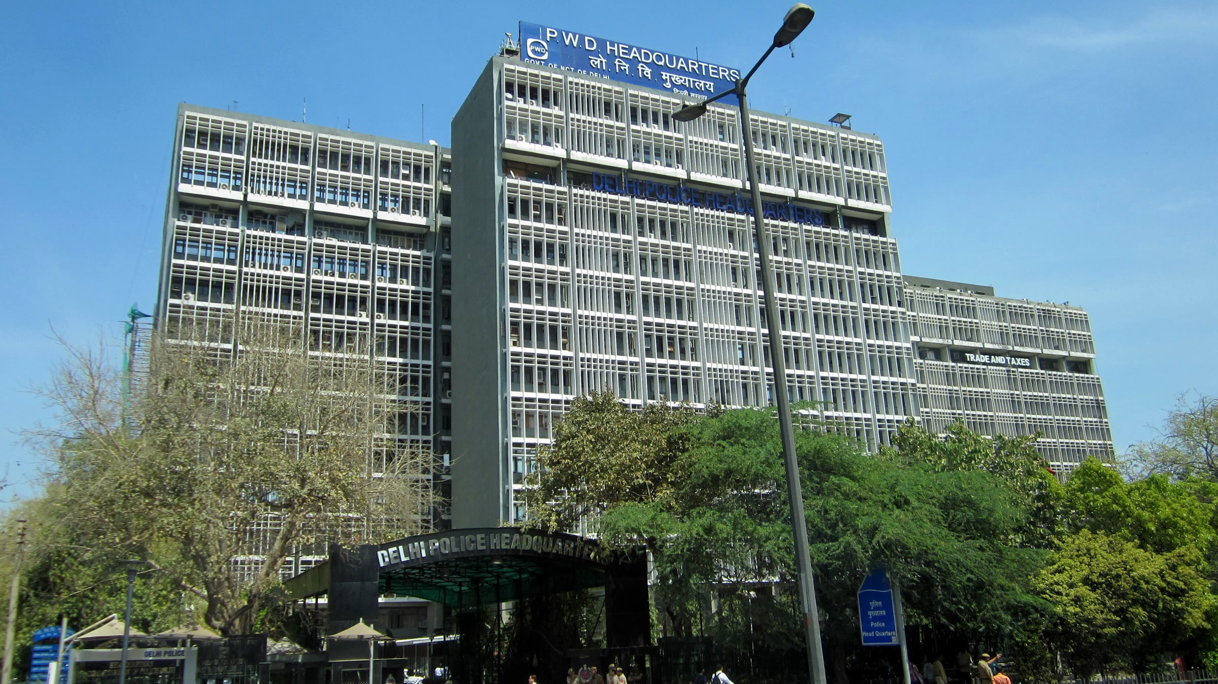 The Delhi Police headquarters on Indraprastha Marg in New Delhi, photographed in 2013.